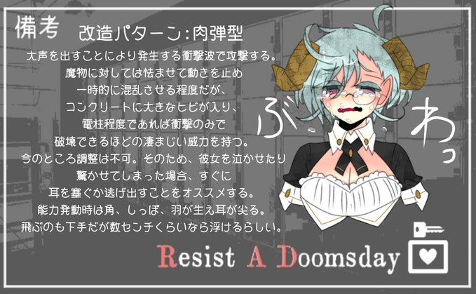 RAD__TL's tweet photo. #RAD_CS
【フランチェスカ】@ramu12113220 

「あい！ふらんれしゅ。えちょね、えちょね。ふらんね、にいにと、ねえねがしゅきなの。まーまはね、もーっとしゅき！えへへー…っ」 https://t.co/QZ2Ckpkym6