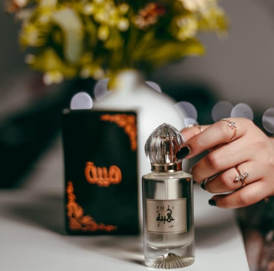 يوفر عطر هيبه روائح متنوعه وفريده تناسب جميع الأذواق الرجاليه والنسائيه العربي منها و الفرنسي