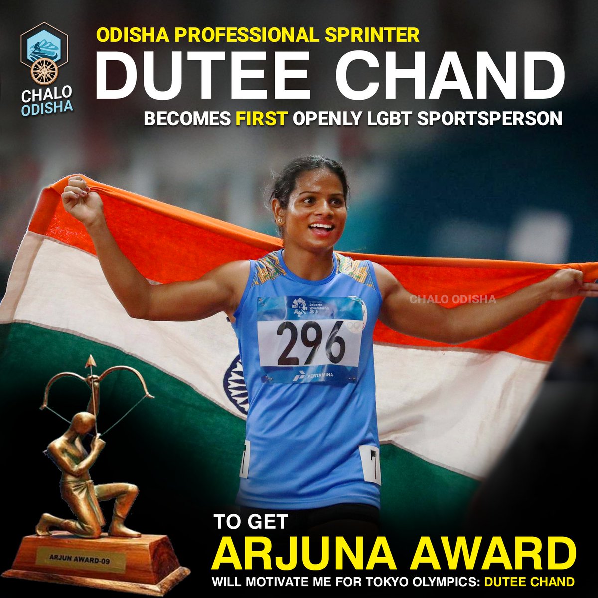 Indian sprinter #DuteeChand has become the first openly LGBT sportsperson to win the @ArjunaAward. 

Arjuna Award will motivate me for next year's Tokyo Olympics: Dutee Chand