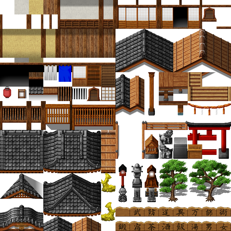 ブーソン 和風三年 Ar Twitter 使用例 城のみmv 他はmzで作っています 屋敷マップは内装と外観の組み合わせです Rpgツクール Rpgツクールmz Rpgツクールmv