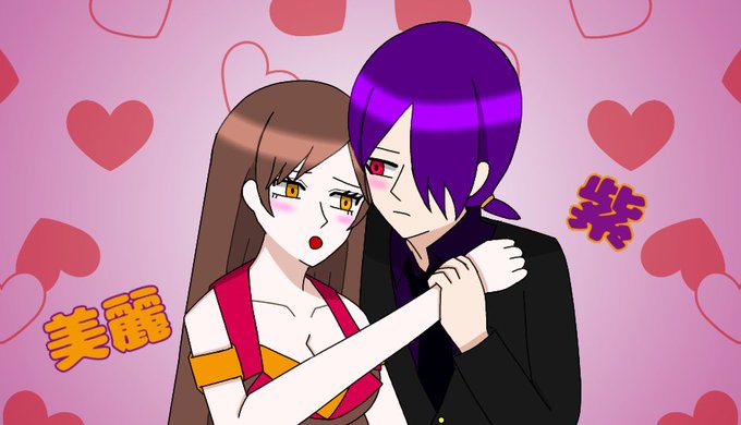 みせしめ関係報告のtwitterイラスト検索結果 みせしめ関係報告のtwitterイラスト検索結果