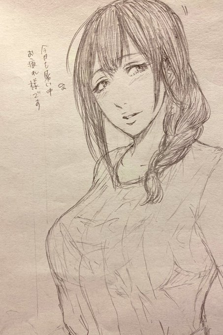 汗で下着が見えてるよ千雪さん… 