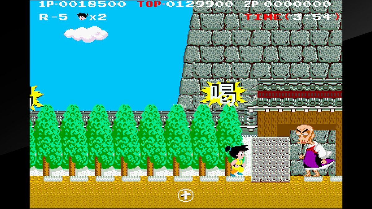 やんちゃ丸 快傑ヤンチャ丸 - Search / X