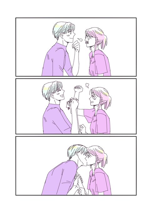 創作nlラブラブイラストでtlを埋め尽くす会のtwitterイラスト検索結果 創作nlラブラブイラストでtlを埋め尽くす会のtwitterイラスト検索結果