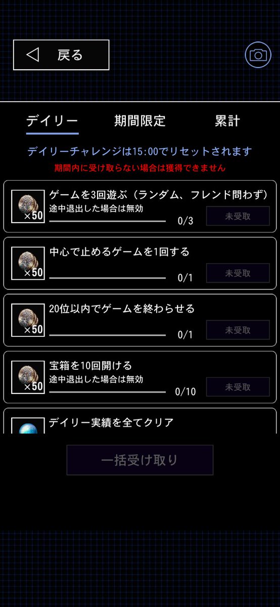 青鬼オンラインのtwitterイラスト検索結果 青鬼オンラインのtwitterイラスト検索結果