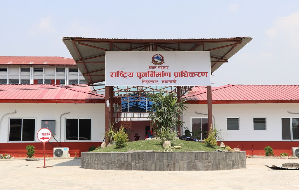 Sushilgyewali's tweet image. pahilopost.com/content/202008…
भूकम्पपछिको पुनर्निर्माण र पुनर्स्थापनाको अनुभव साट्न राष्ट्रिय परिसंवाद हुँदै