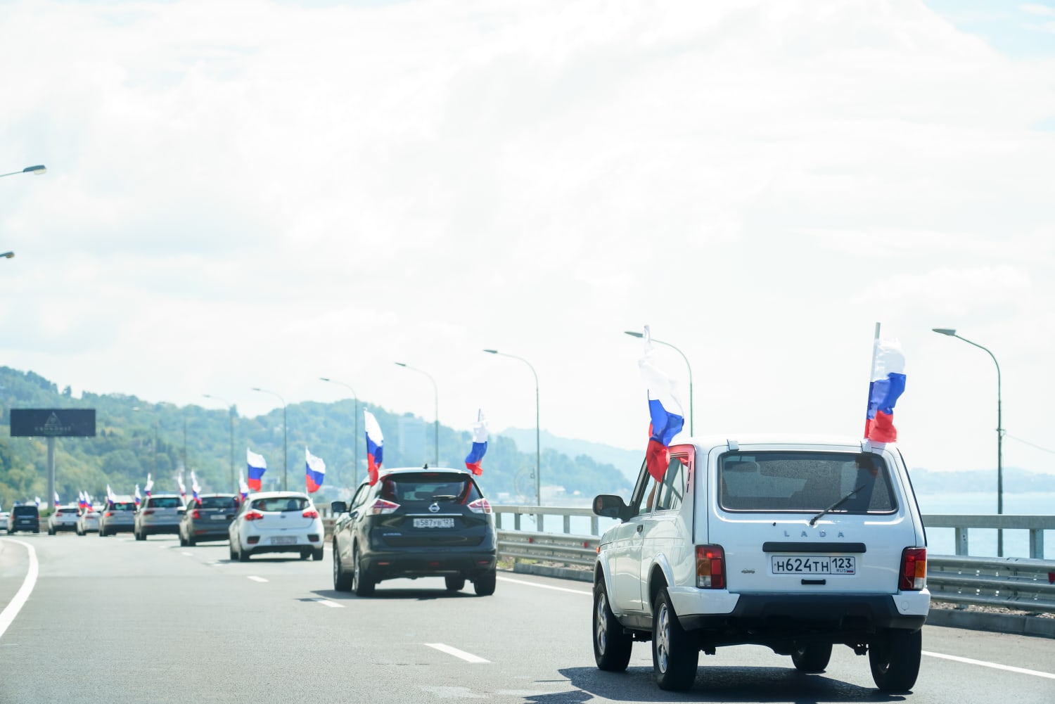 Флаг России Краснодар автомобили