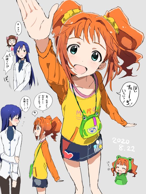 ひとだま Madatohiの漫画作品一覧 ひとだま Madatohiの漫画作品一覧
