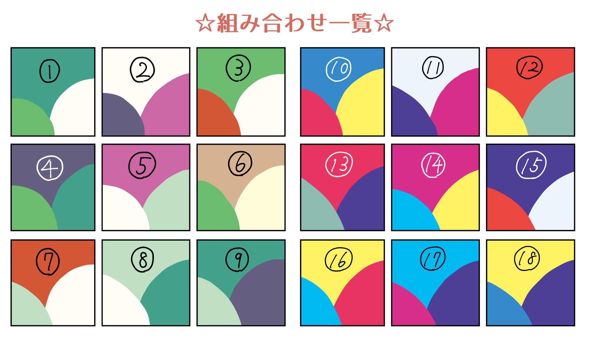 葵 3 29グラ彡ヅday あさひちゃん主催のグラミヅ Summer Festival企画に 僭越ながら複数枚 6番と13番で参加させていただきました グラミヅハッピーサマー イラストに登場する ポケモンが本来存在しない捏造アローラのすがたをしている描写