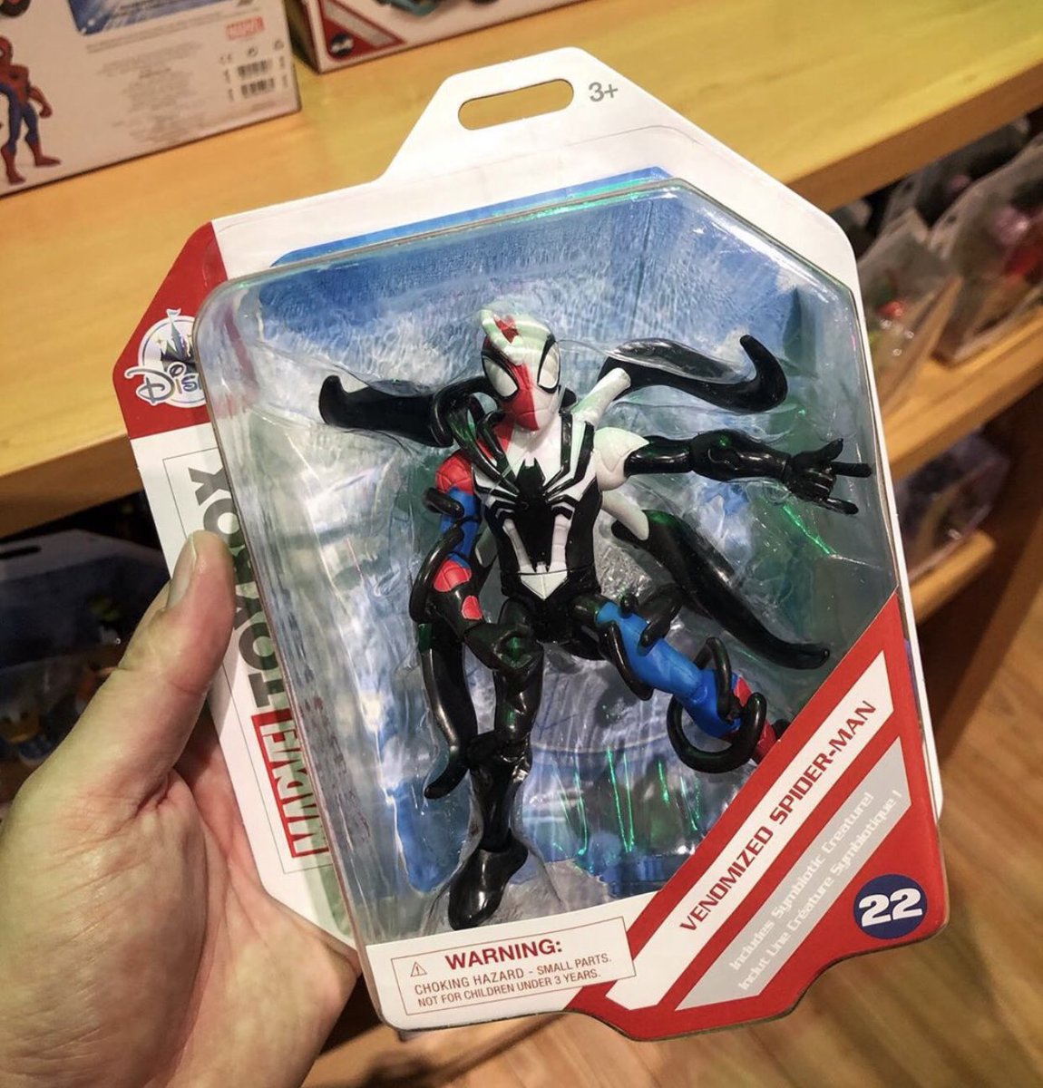 Thevenomsite In Hand Look At The New Venomized Spider Man And Venomized Hulk From Maximum Venom In The Disney Toybox Figure Line These Will Be In Disneystores Soon T Co Osiinmfwmr T Co Yfyc7nxmji Thevenomsite In Hand Look At The New Venomized Spider Man And Venomized Hulk From Maximum Venom In The Disney Toybox Figure Line These Will Be In Disneystores Soon T Co Osiinmfwmr T Co Yfyc7nxmji