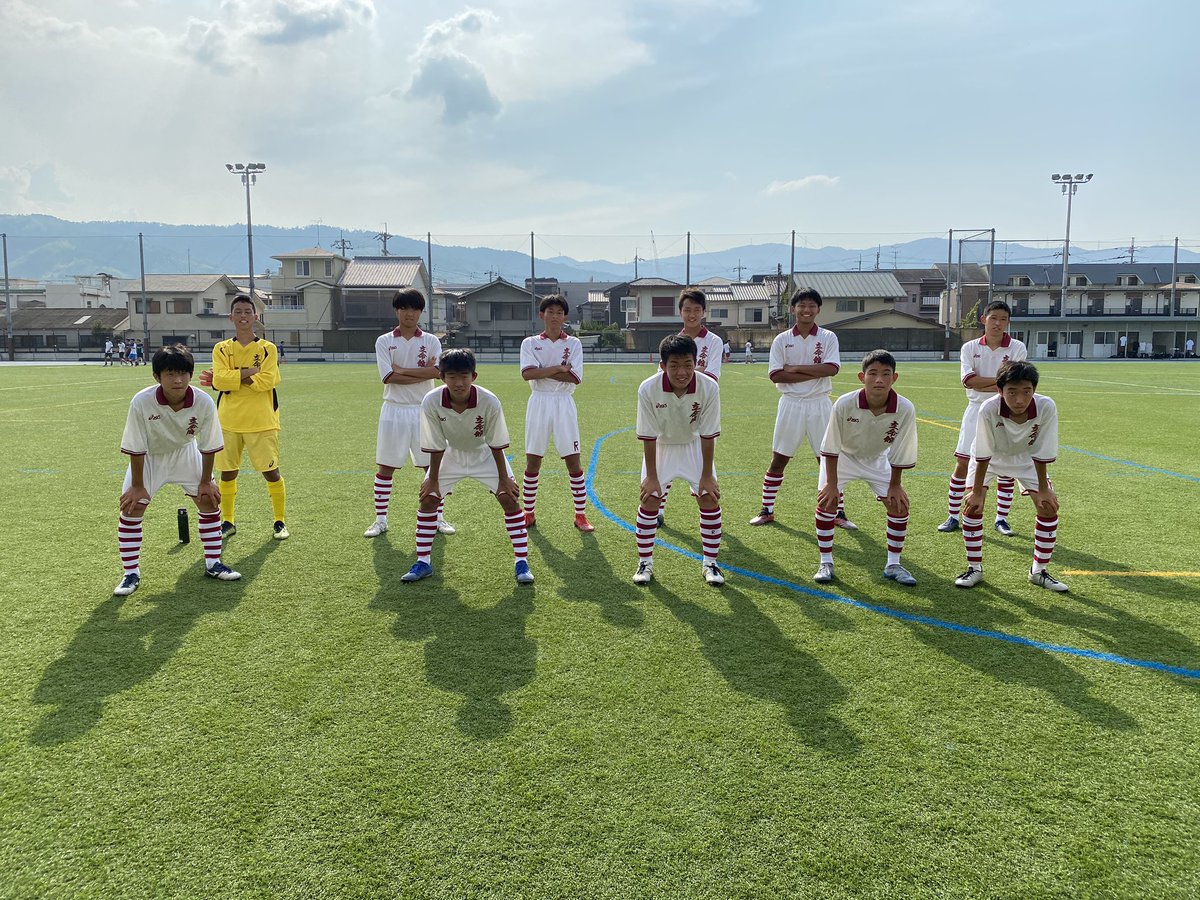 立命館高校サッカー部 Ava2zvqkya3hunn Twitter 立命館高校サッカー部 Ava2zvqkya3hunn Twitter