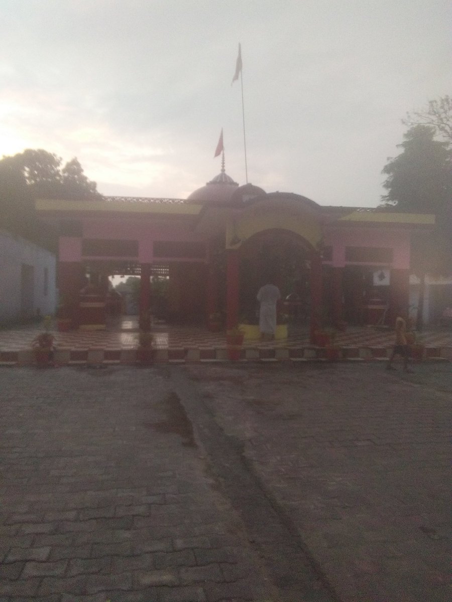 जय माँ हिंगलाज धाम दादरा मुसाफिरखाना  अमेठी उत्तर प्रदेश