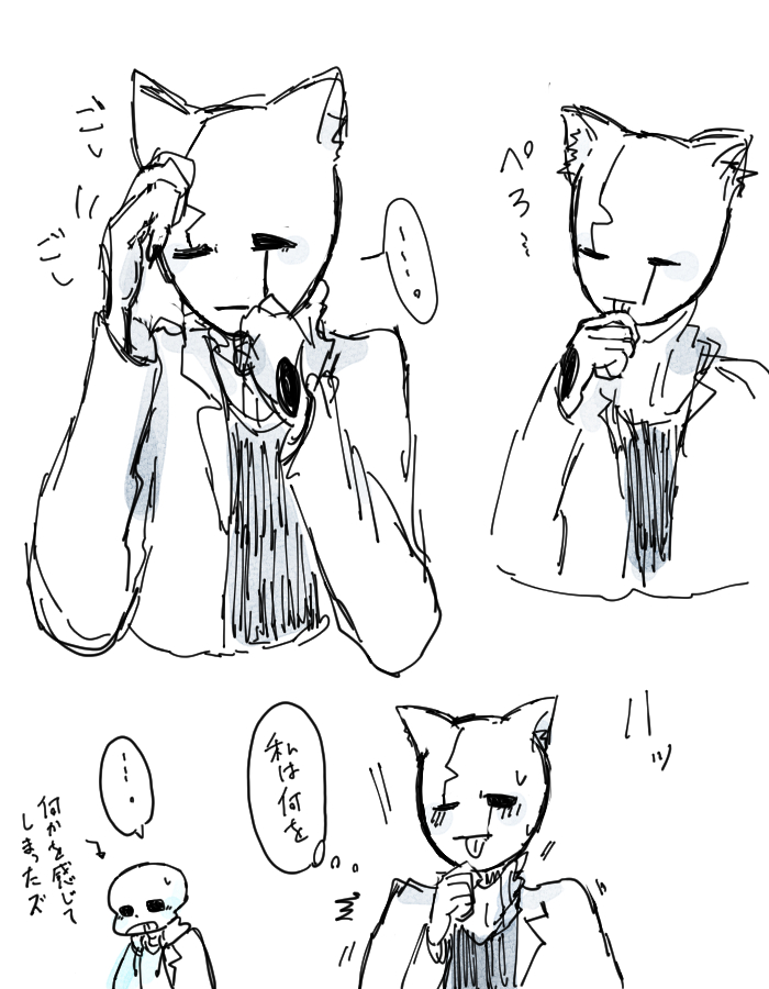 ヨハ V Twitter んあぁっ かわよっ ヨハ V Twitter んあぁっ かわよっ