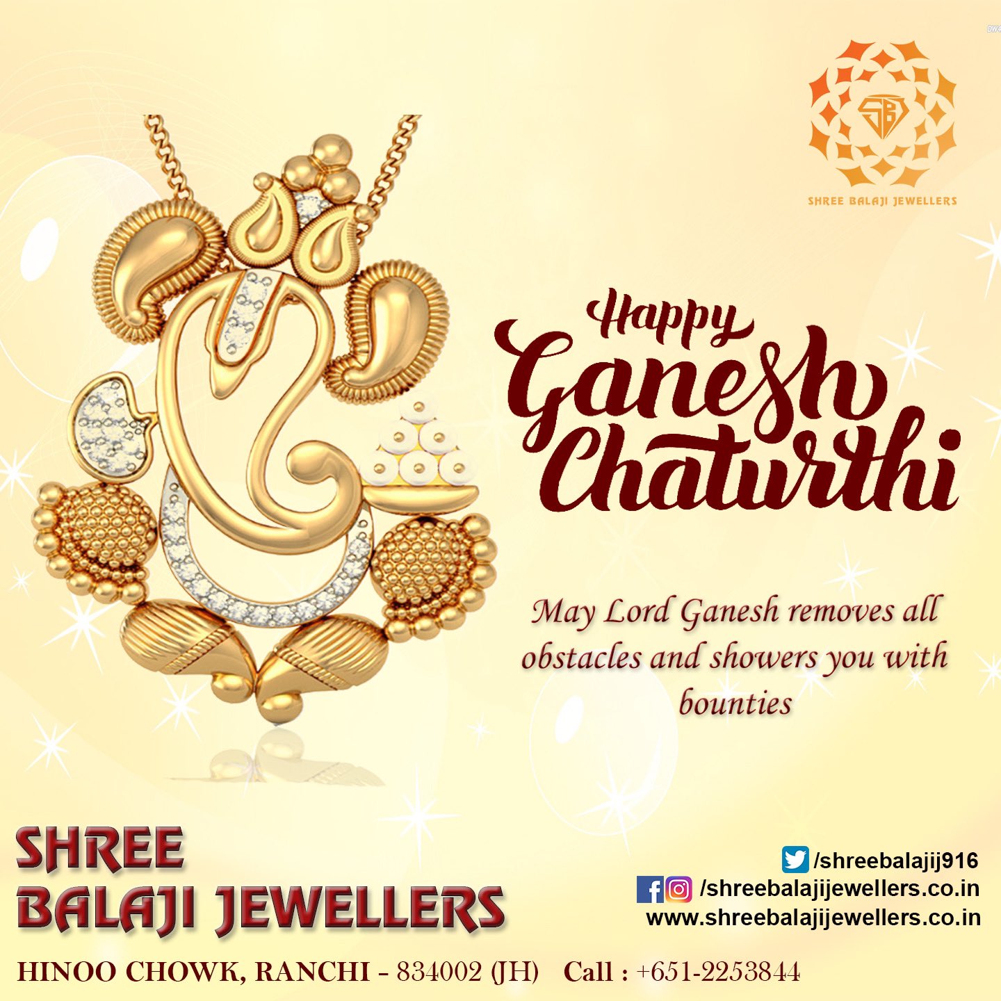 Shri ganpati deals jewellers