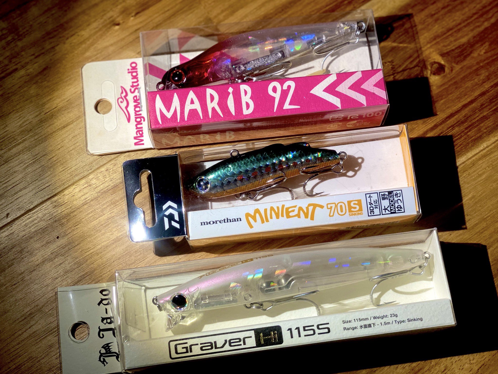 Rf Taiki46 そろそろナイトゲームもしたいと言うことで 久しぶりにシーバスルアーをゲット 結局大野プロのルアー を手にしてしまうのは仕方のないことです トラウトでクリアに絶大な信頼を置いているのでシーバスでも通用するか買ってみたマリブとグラバー Rf Taiki46 そろそろナイトゲームもしたいと言うことで 久しぶりにシーバスルアーをゲット 結局大野プロのルアー を手にしてしまうのは仕方のないことです トラウトでクリアに絶大な信頼を置いているのでシーバスでも通用するか買ってみたマリブとグラバー