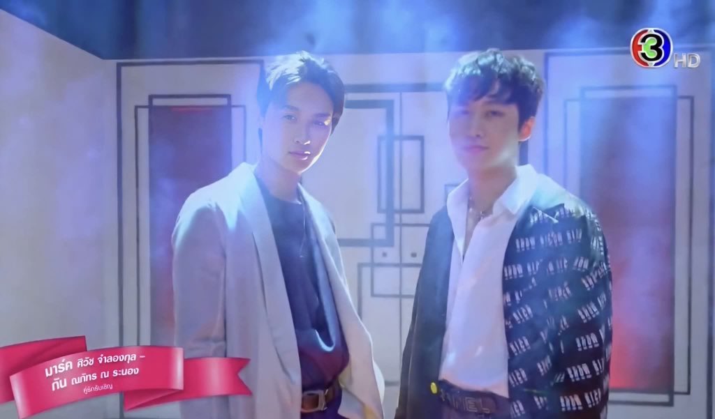 FvSgerjBE6z6mst's tweet image. Markgun forever. #DressMyLoveชุดนี้พี่จัดให้