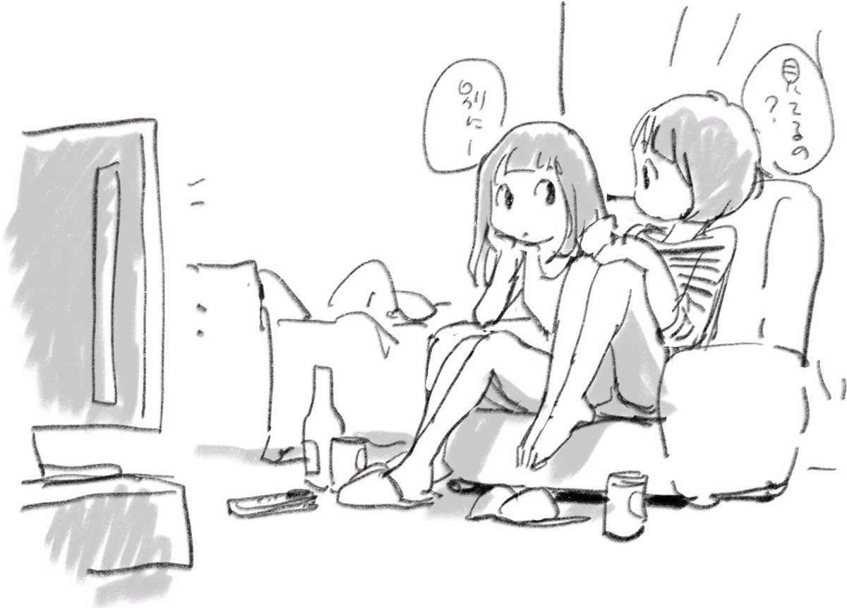 24時間テレビ 