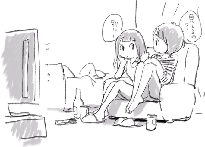 24時間テレビ 