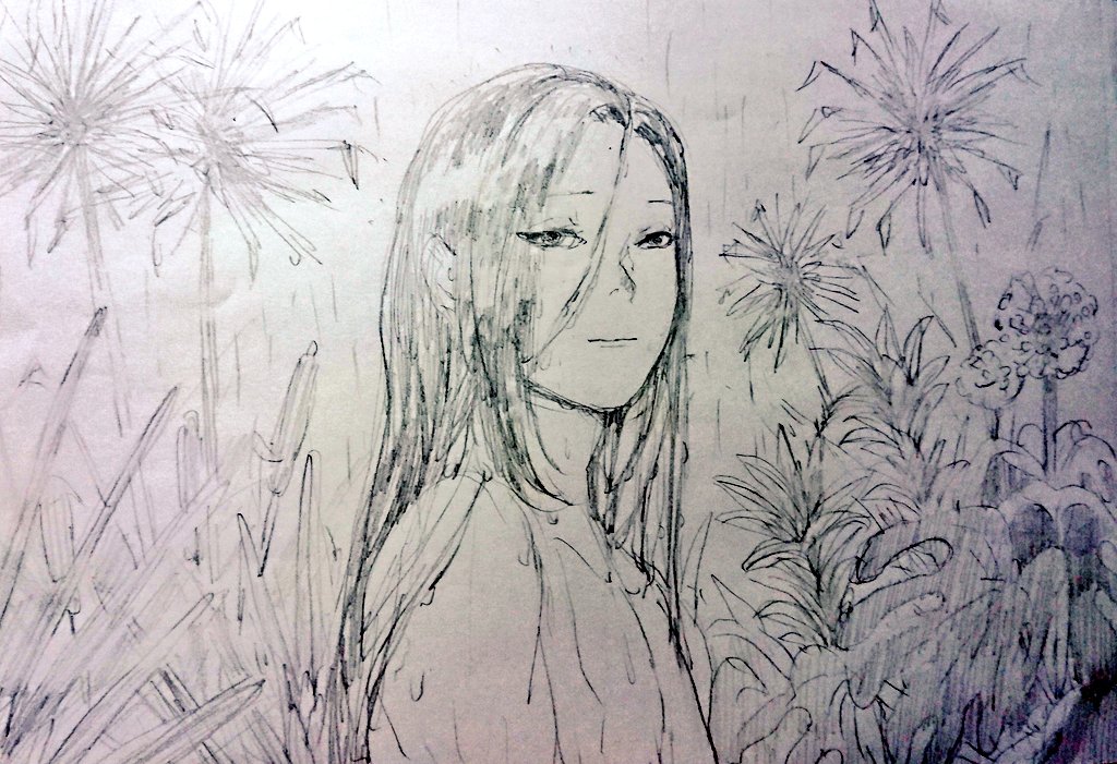ジャミル 