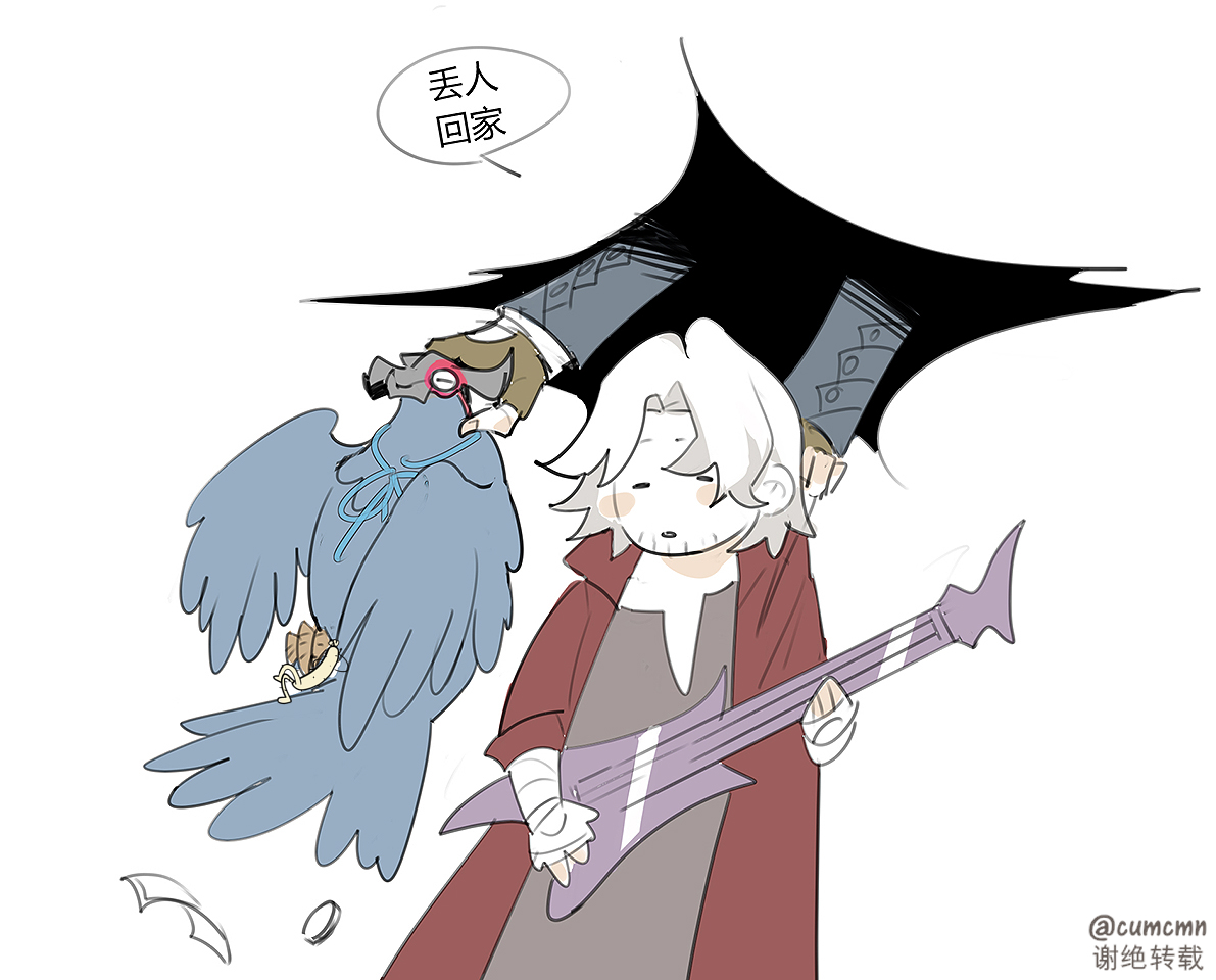 Griffon&amp;Dante