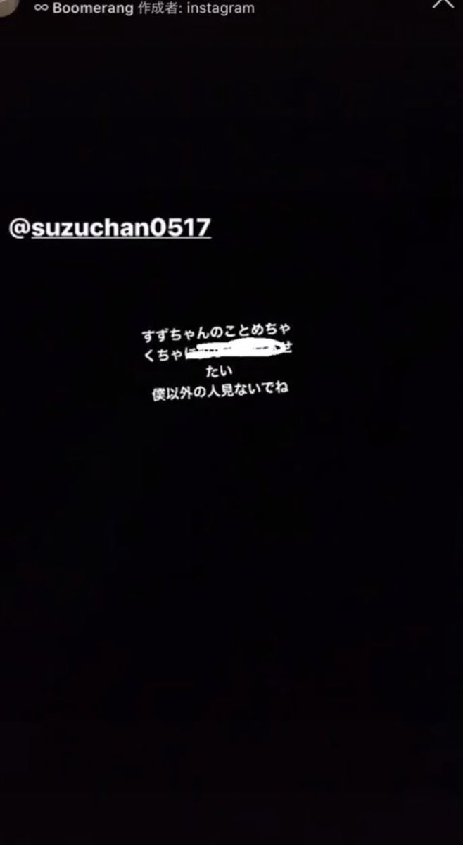 01ura2's tweet photo. 怖いなぁ😅😅😅

#今日好き
#三野宮鈴 https://t.co/TflYFQwqsJ
