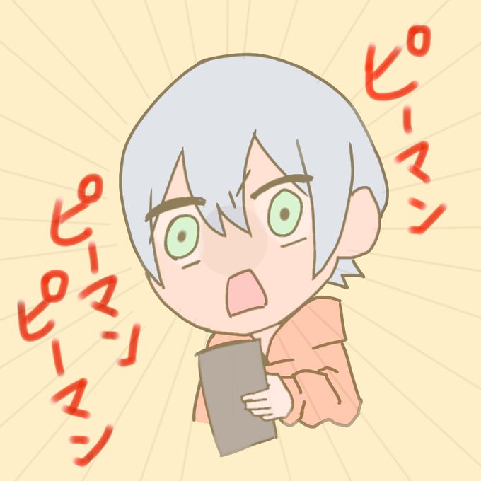 コンパスのtwitterイラスト検索結果 コンパスのtwitterイラスト検索結果