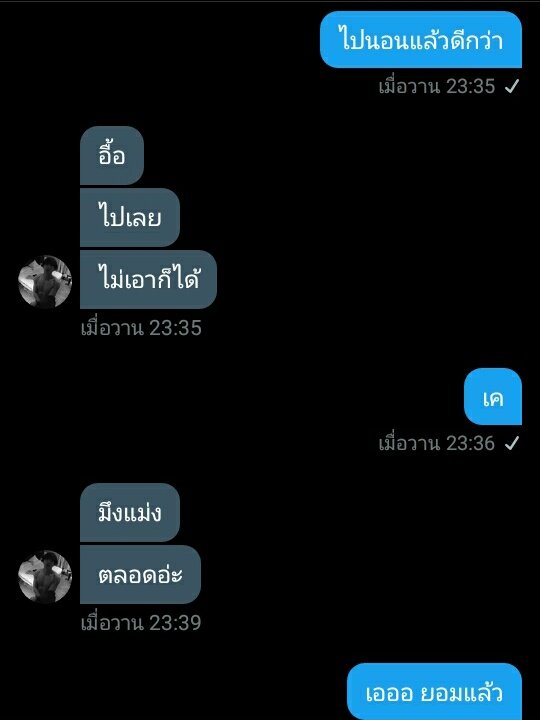 P. tweet media