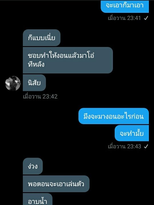 P. tweet media