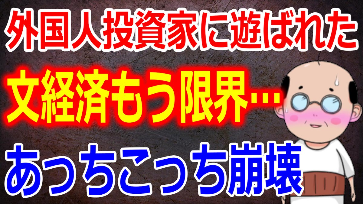 米frb 米frb