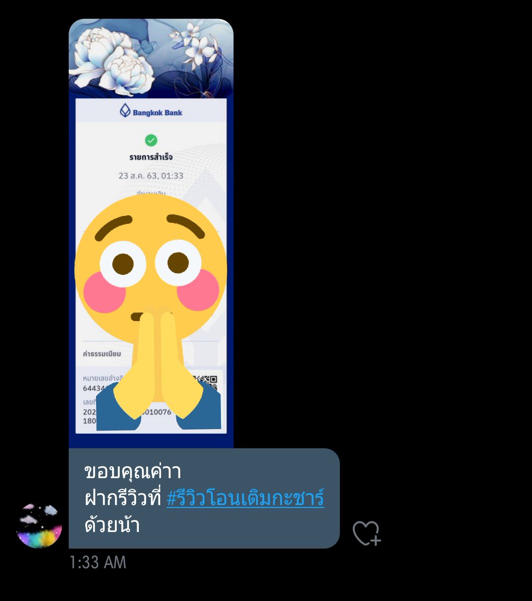 ゚ ◟ 𝚖 𝚎 𝚕 ◞ ♡ ◦ יִ tweet media
