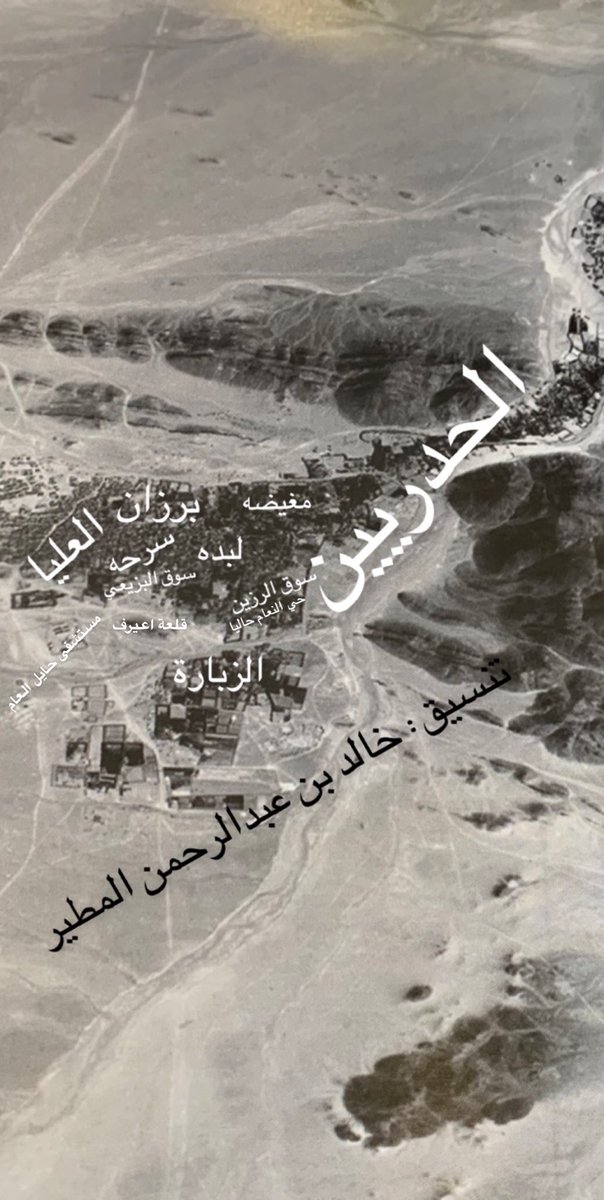 د. خالد العبدالرحمن المطير tweet media