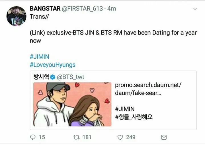 for 1st april jimin made a fake daum page about namjin dating  the  #LoveyouHyungs sjdskdh(apr 2018)