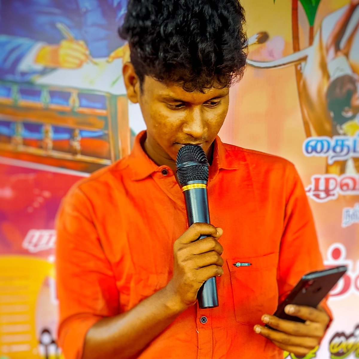 jeevaeeva52's tweet photo. நமக்கான மேடையை நாமலாதான் அமைக்கனும் சுதாடி இல்ல போராடி....... https://t.co/8ae5hoiZsY