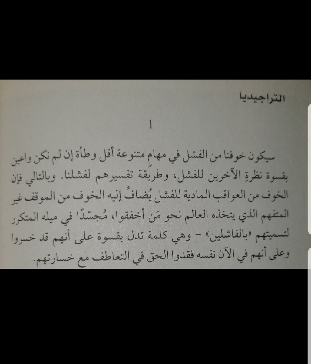 Majed Albassam tweet media