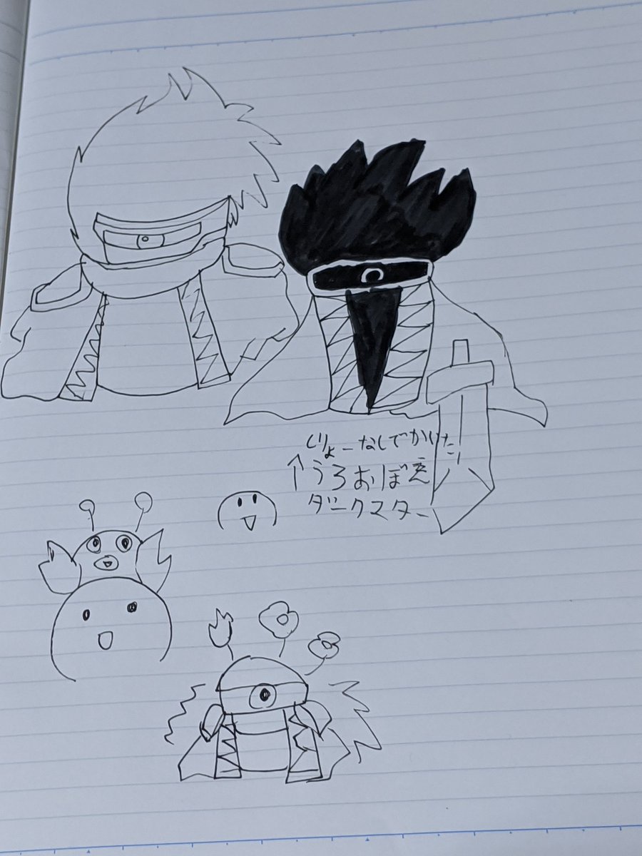第326回カービィ版深夜のお絵かき60分一本勝負 Togetter 第326回カービィ版深夜のお絵かき60分一本勝負 Togetter