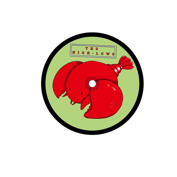 ロブスターのtwitterイラスト検索結果