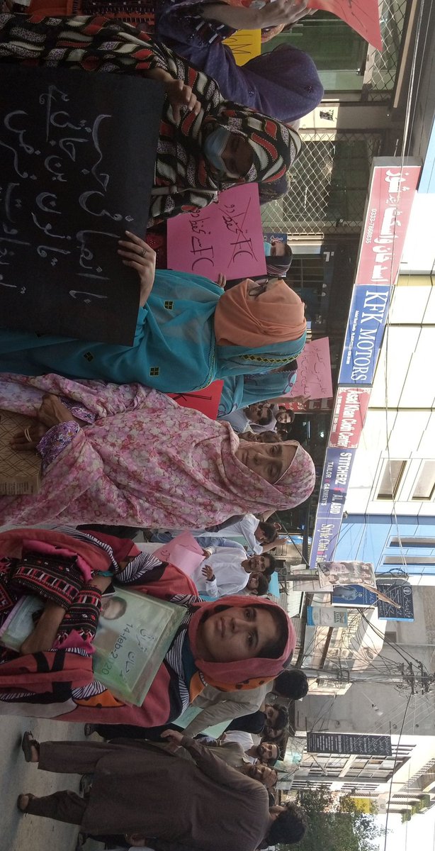 MahzaibBaloch7's tweet photo. Quetta Protest
#JusticeForHayatBaloch https://t.co/EHpLgOUt69