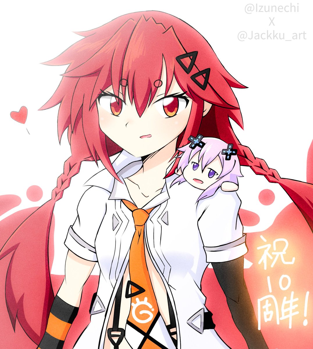 10th Anniversary 🎉 I know it's a little bit late to celebrate but I did a collab with @izunechi on instagram
@CPUPurpleHeart1 #art
@CPUNeptune #neptunia
@SexyNep #10anniversary
@binato_lulu #Uzume #nep https://t.co/myR1FgDzNG