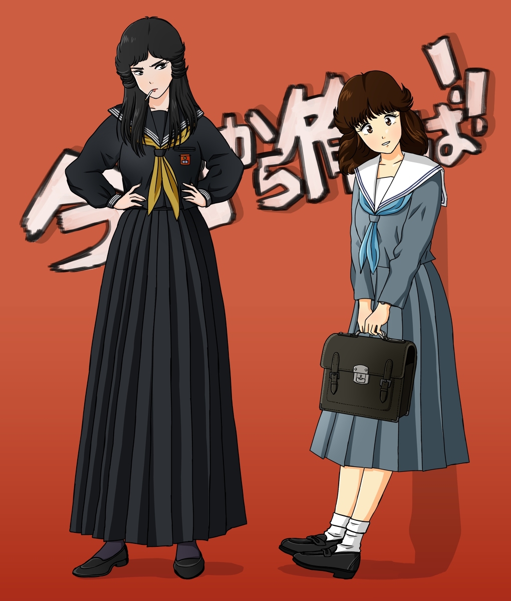 幸みらい 今日俺のマドンナ 今日から俺は 早川京子 赤坂理子 T Co Huyprtczly 幸みらい 今日俺のマドンナ 今日から俺は 早川京子 赤坂理子 T Co Huyprtczly