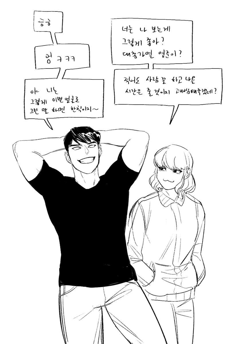 울새 격삼계 tweet media