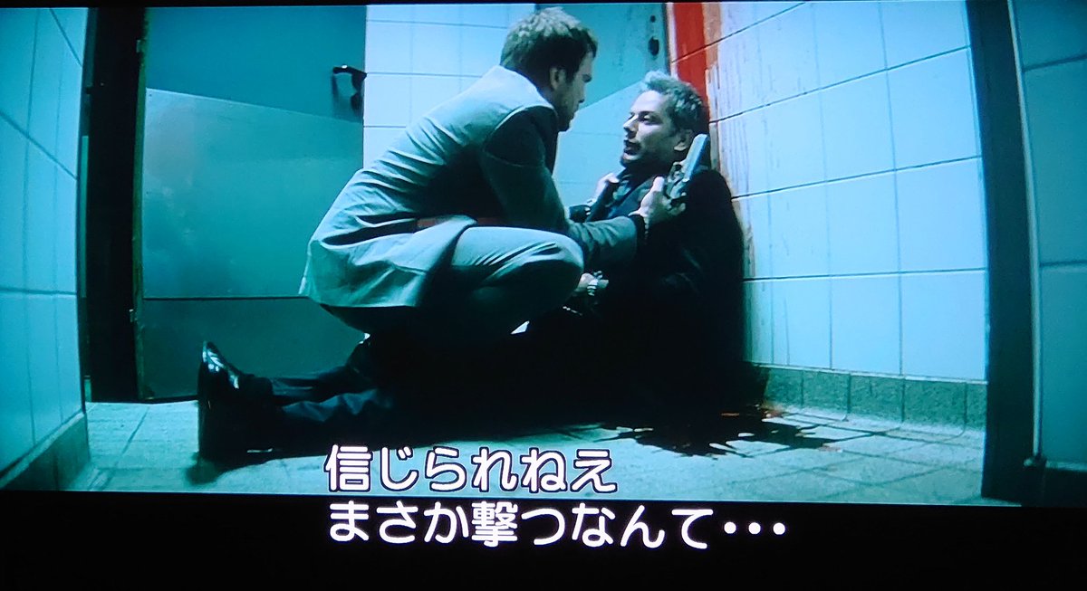 ミユ夫 レッドサイレンという映画です ミユ夫 レッドサイレンという映画です