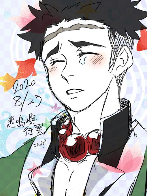 こんぶさんがTwitterに投稿した悲鳴嶼行冥(鬼滅の刃)のイラスト。