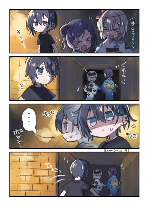 #にじ鯖夏祭り
#灰画 
#マル描いてちょんっ 
#ういはぁーと 

ここ好き(配信見ながら描いたから若干うろ) 