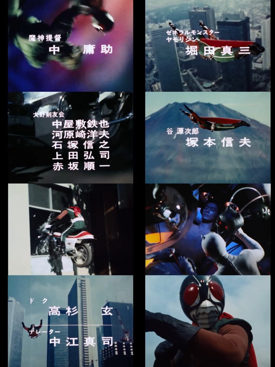 仮面ライダー 新 17話 やったぞ gモンスターの最後 レビュー Togetter 仮面ライダー 新 17話 やったぞ gモンスターの最後 レビュー Togetter