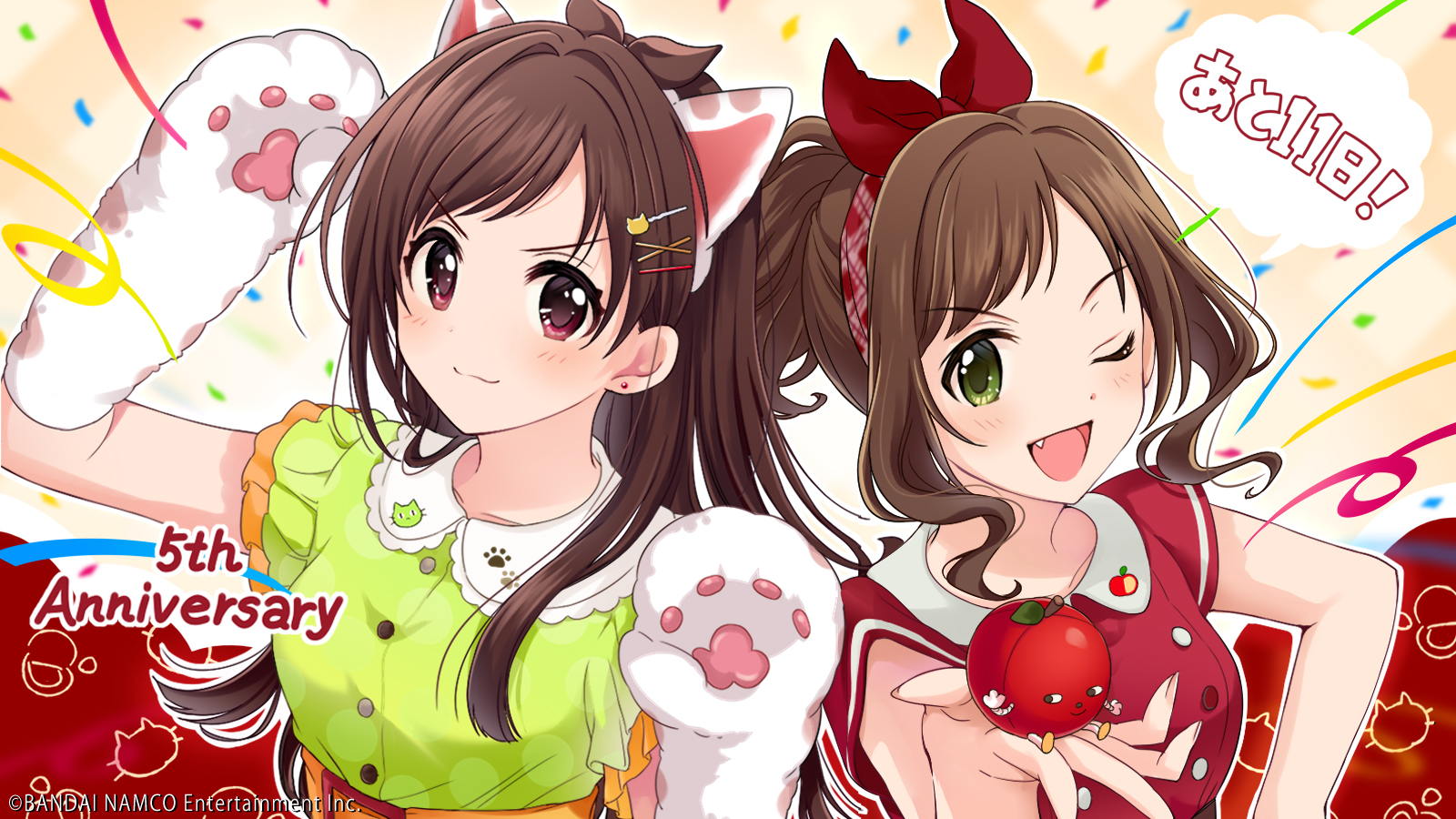 デレステ5周年カウントダウンイラスト紹介 Twitter