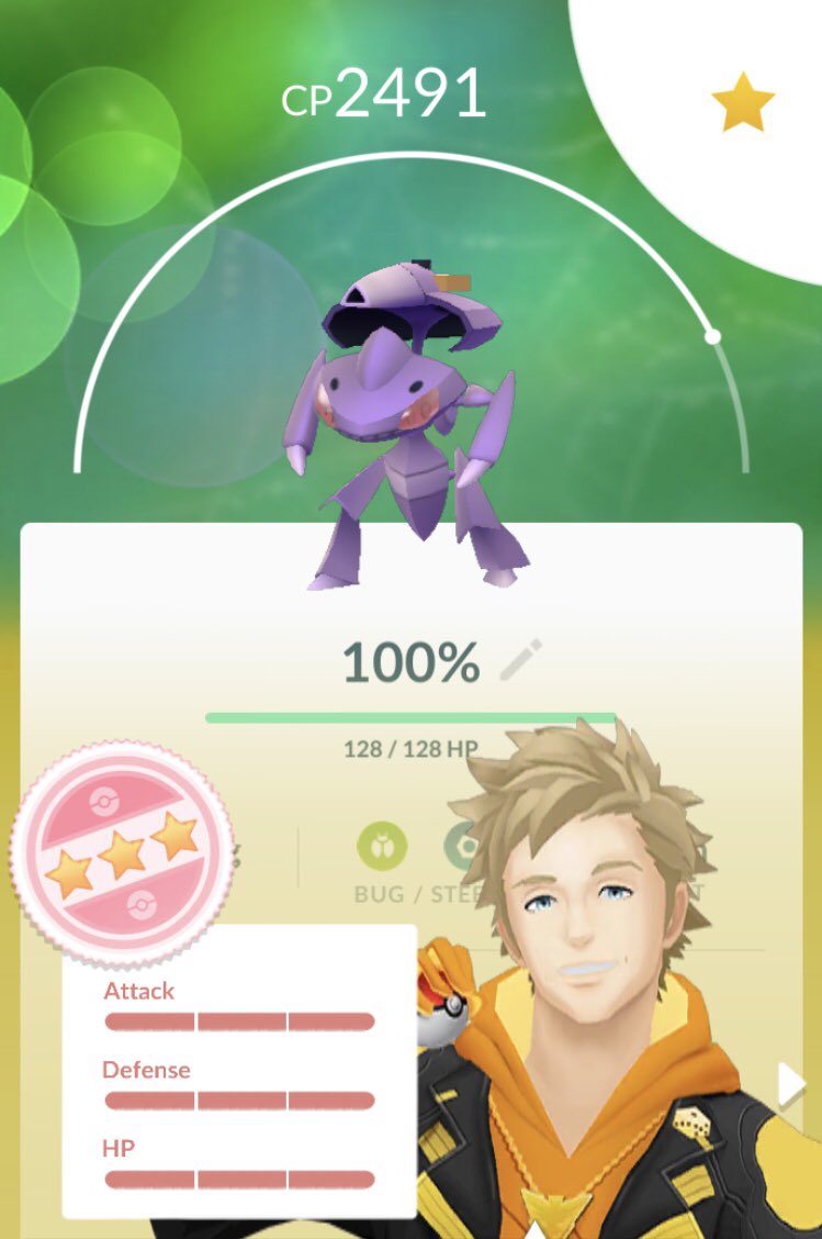 OoCommander's tweet photo. @thetrainerclubb Couldn’t have caught this without Raid invites. Good move Pogo with this update. https://t.co/dOpeGbEu8G