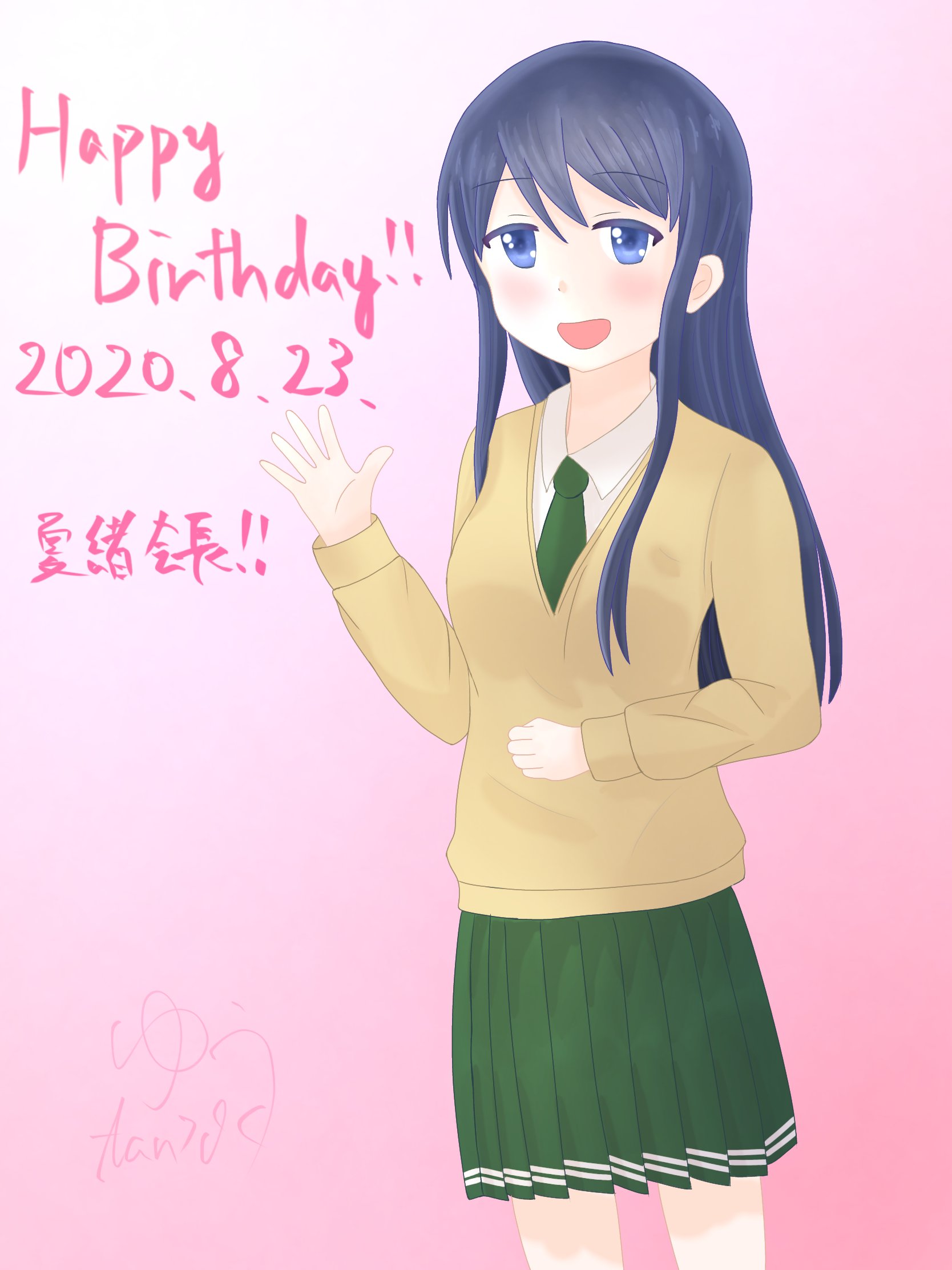 ゆうたん W ノ 過去の世界ではやんちゃっ子 こはく 暴走がちな清楚なお嬢様会長 まき会長 おめでとう 月白琥珀生誕祭 月白琥珀生誕祭 色づく世界の明日から 真木夏緒生誕祭 真木夏緒生誕祭 Love Lab Tv 恋愛ラボ ゆう誕