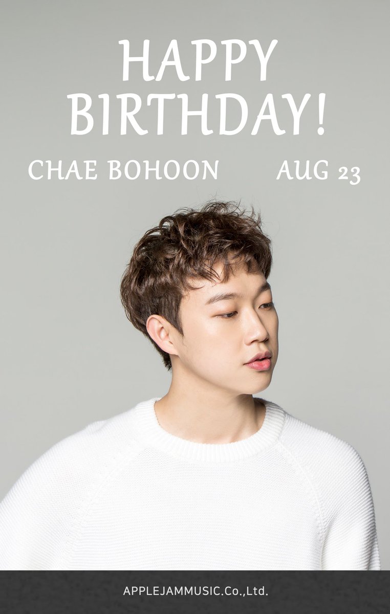 thevaneofficial's tweet photo. Happy Birthday 채보훈!
#채보훈 #더베인 #0823 #chaebohoon #thevane https://t.co/bQLSpacse4
