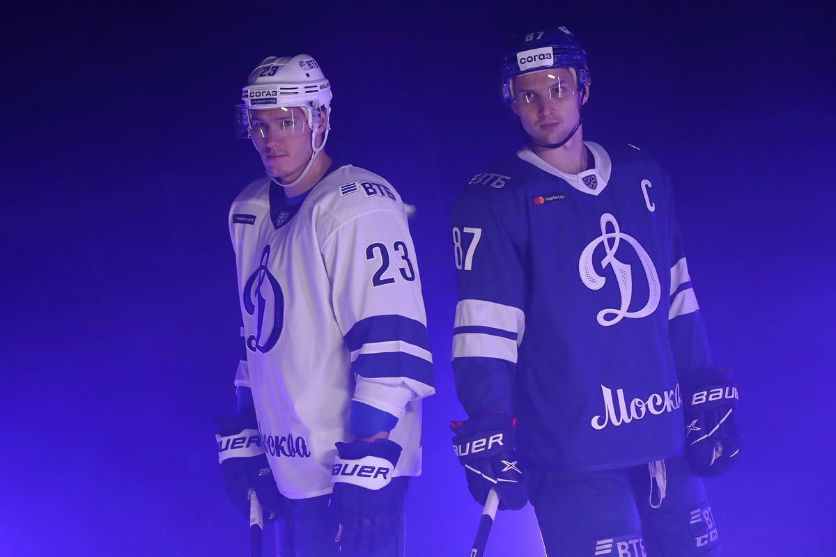 khl_eng's tweet image. Dynamo Moscow drops 2020-21 season threads.