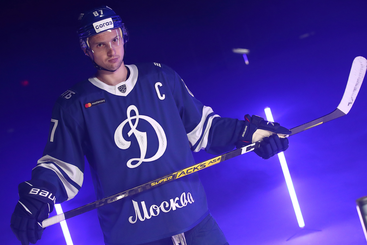 khl_eng's tweet image. Dynamo Moscow drops 2020-21 season threads.